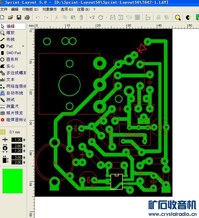 PCB.JPG