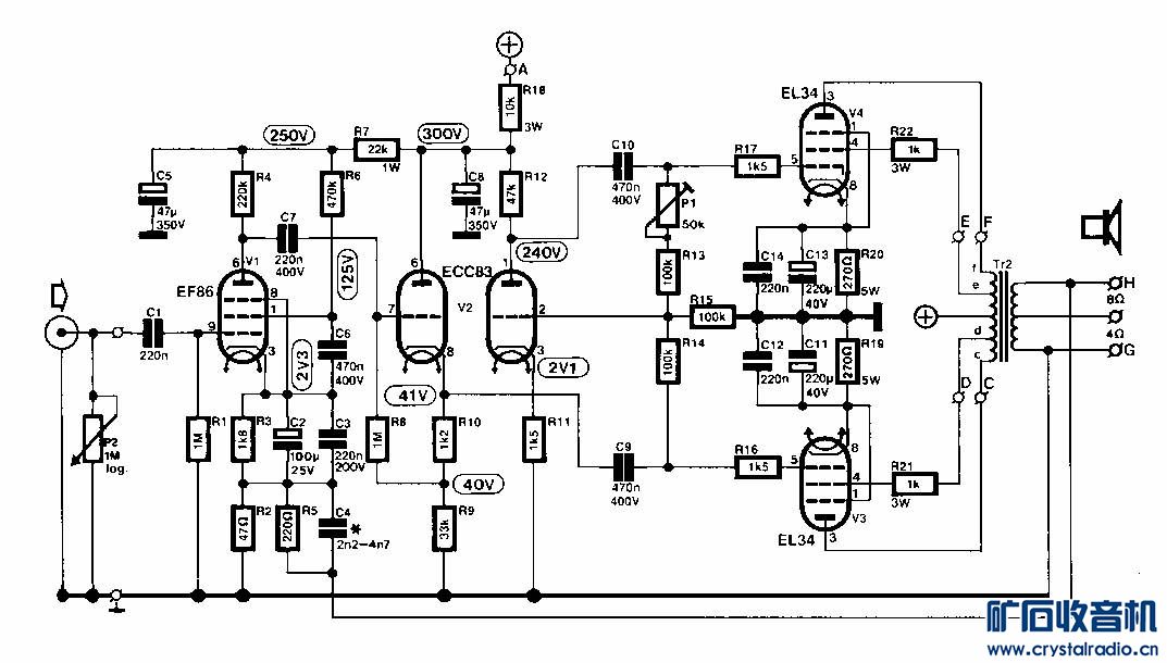 6L6 pp Amplifier.jpg