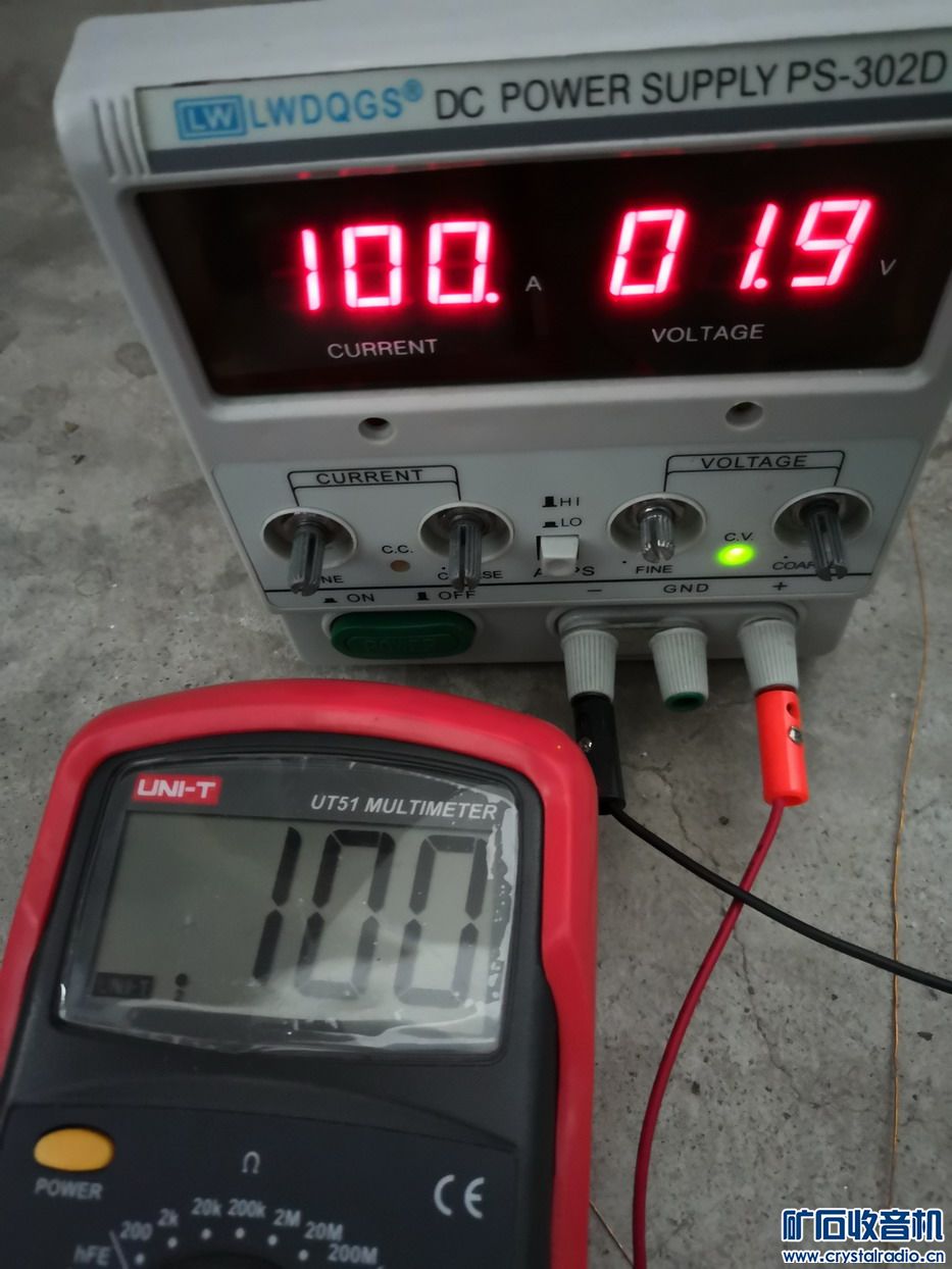 100ma.jpg