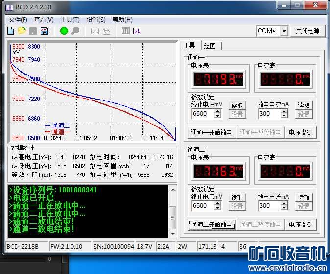 ŵ2.jpg