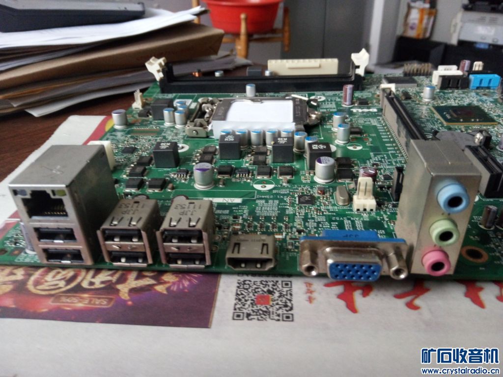 台式电脑主板排名_台式电脑主机主板电池