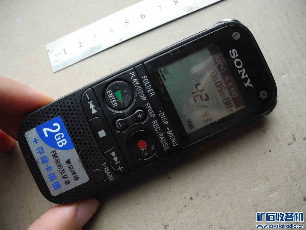 103亚马逊KPW3电纸书、索尼录音笔、华为智能表、X1C笔记本电脑、运动摄像机等16件