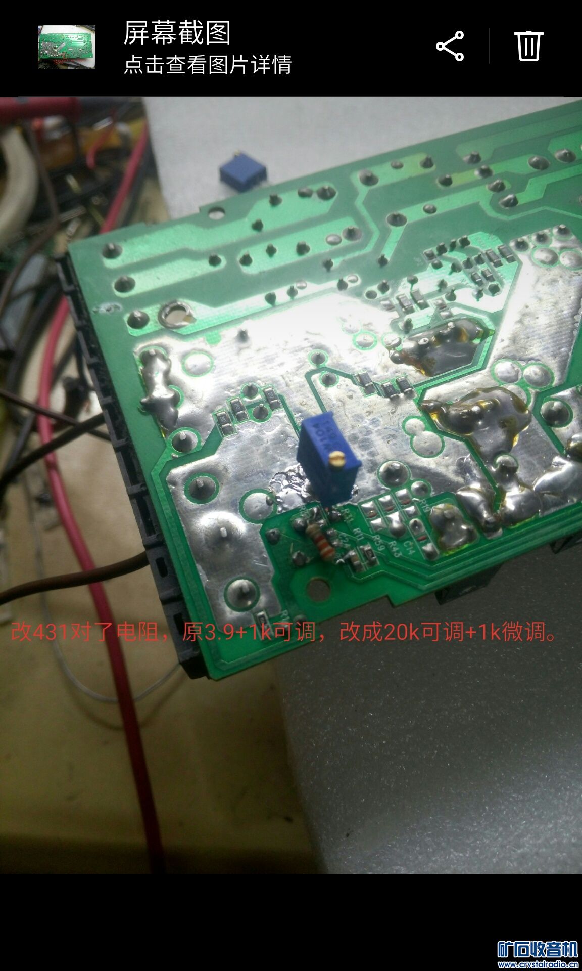 S90302-154223.jpg