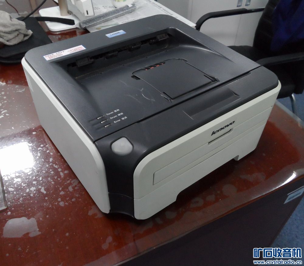 lenovo lj2200l 激光打印机2台