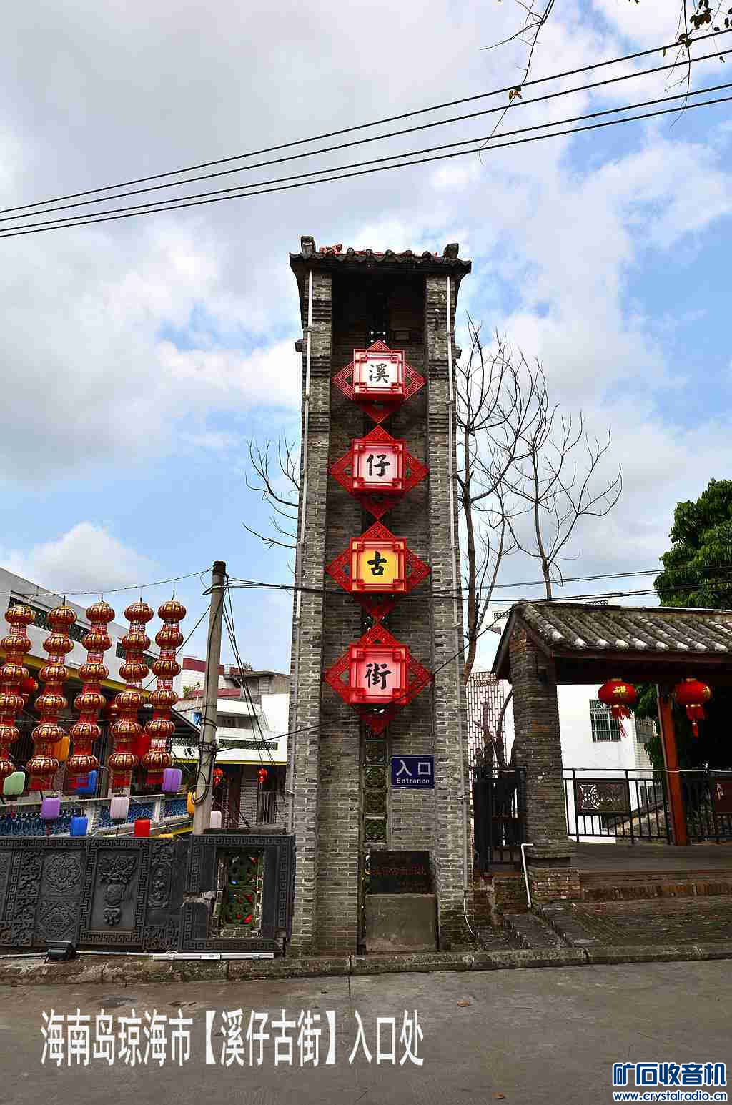 嘉积镇人口_嘉积镇集中组织流动人口接种新冠疫苗