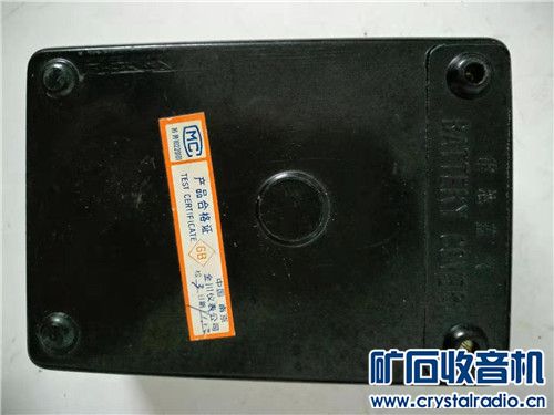 115609r99muwe3commnhce.jpg