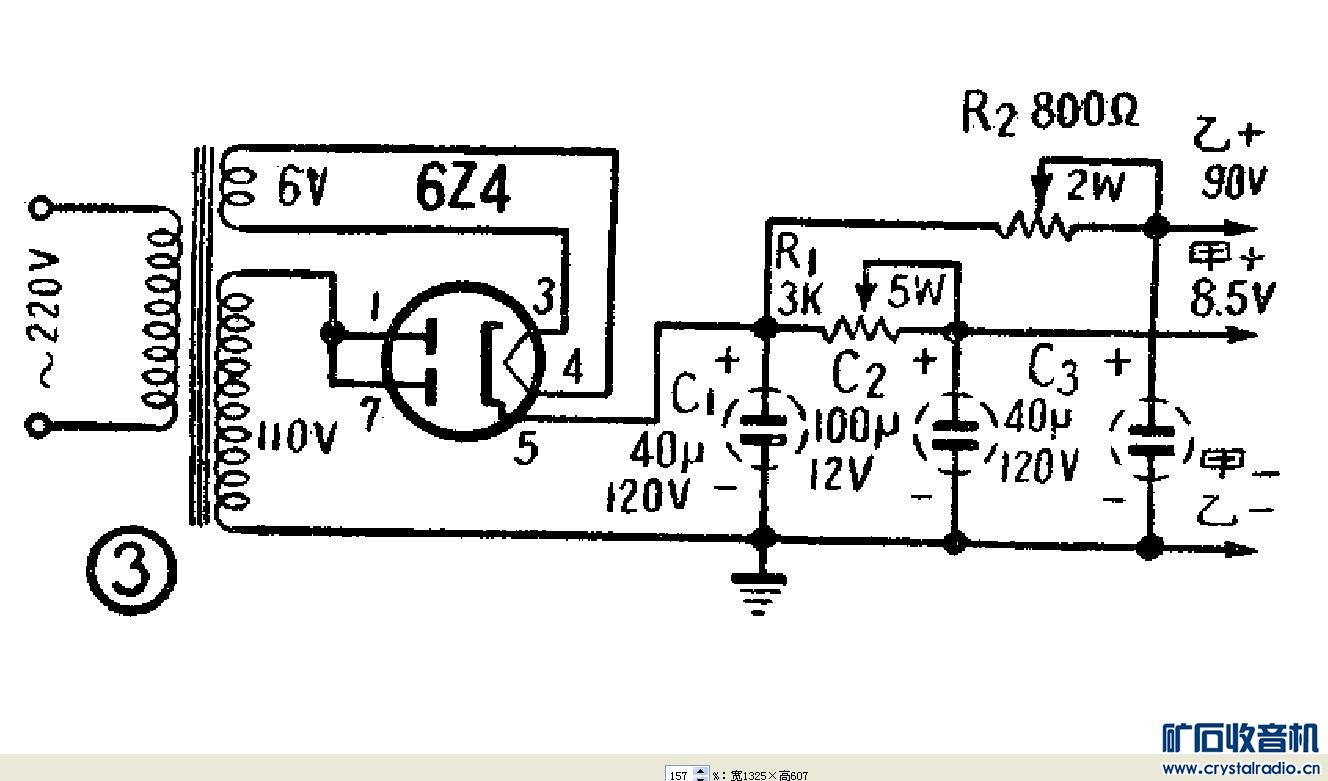 64.6ػ1a.jpg