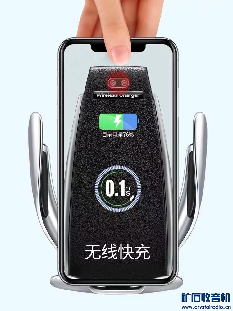 苹果x有快充电功能吗 111154ua1nrgwokz1ghd5d.jpg