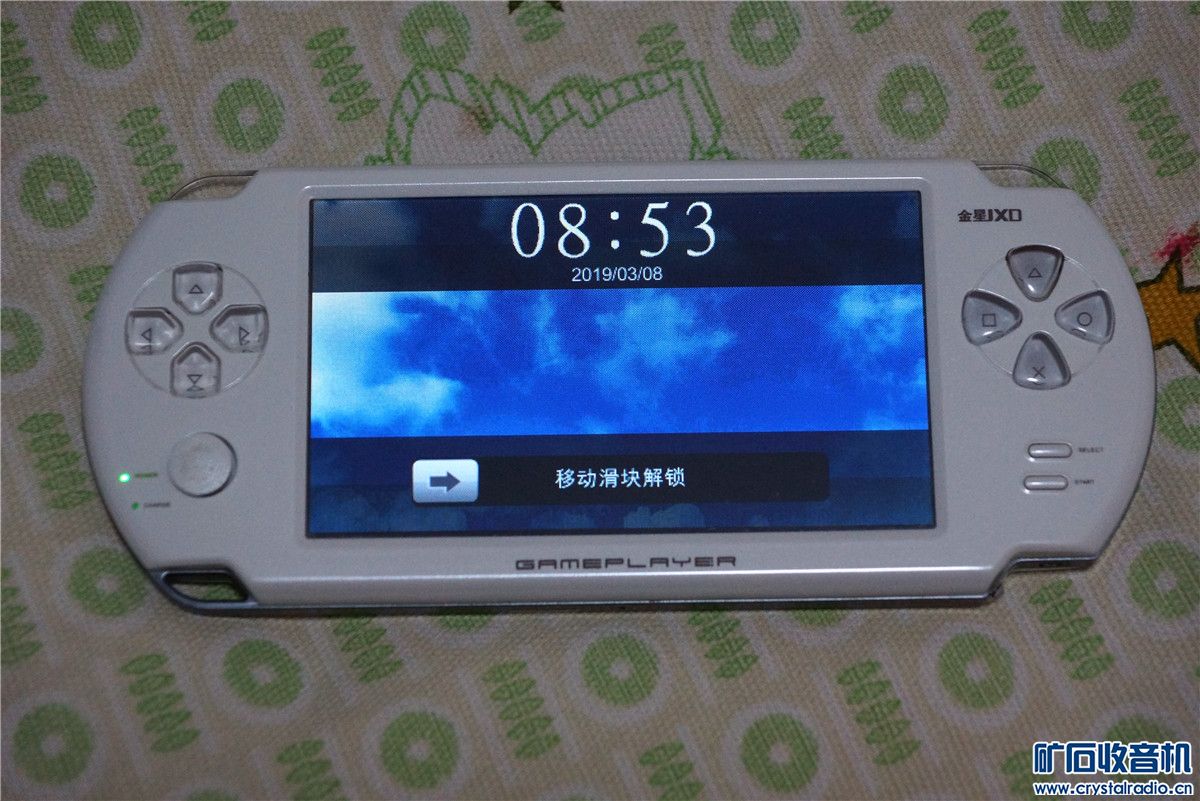 金星jxd v5000游戏机.