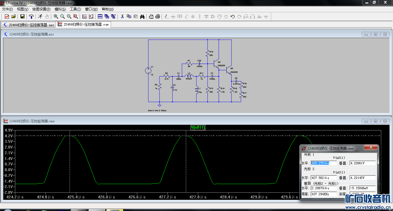 430uh+70uh 260pf