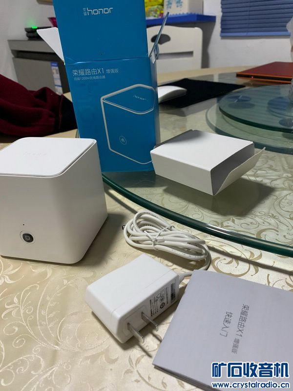 华为荣耀x1增强版路由器
