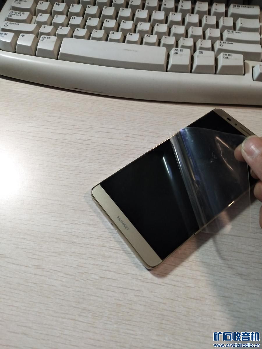 苹果手机怎样投屏到华为笔记本上 204306kyy40dc4tcqsgstv.jpg