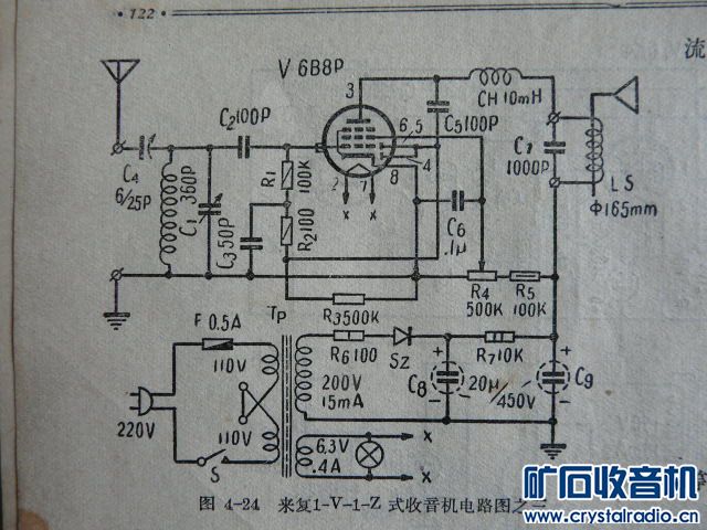 P1030767.JPG