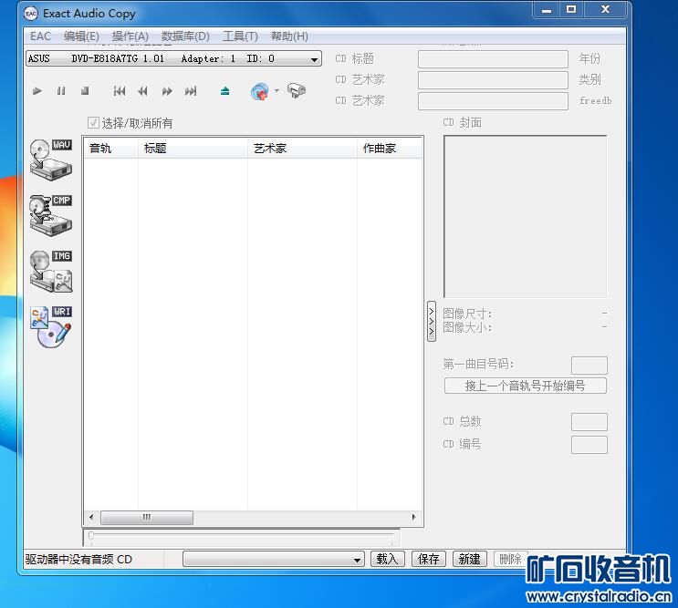 LE8G04PP150A43E@W4@8AYT.jpg