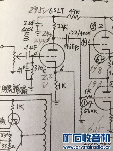 DCDA17A7-65AD-4E4D-8011-907D18EFBB37.jpeg