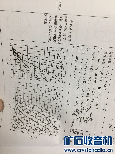 0EF353F9-02BA-422B-9BD3-A83D7D663F96.jpeg