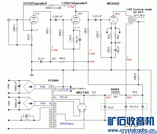 12BH7300B.gif