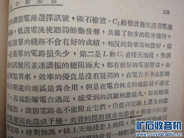 DSC03008.JPG