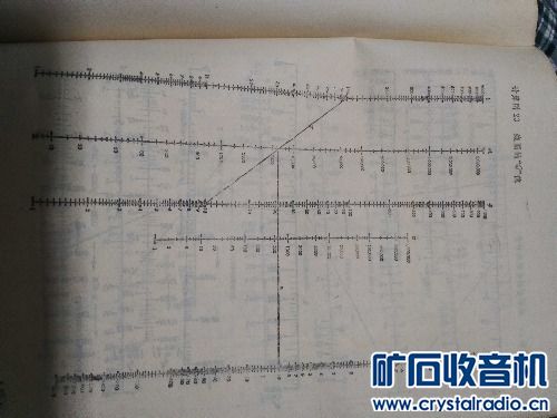 IMG_20190403_205216_comps.jpg