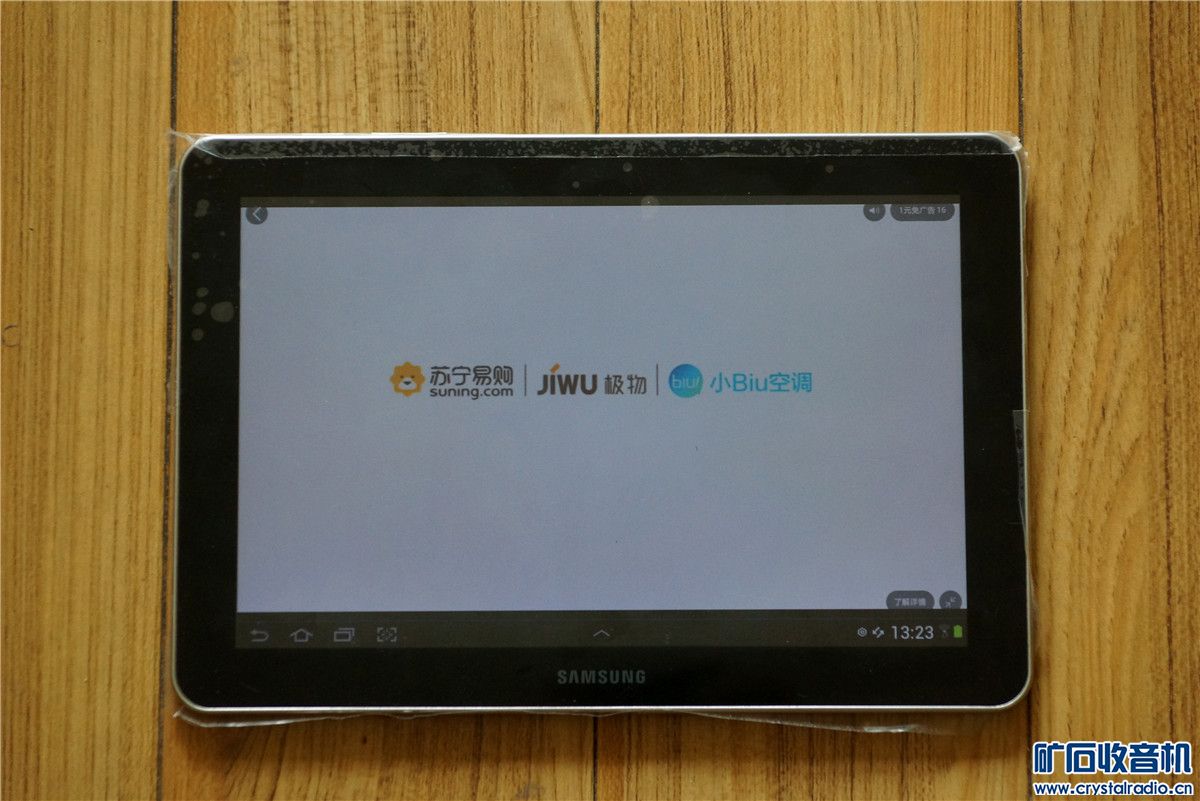 143307pvc7xop1ycdc3pvc.jpg