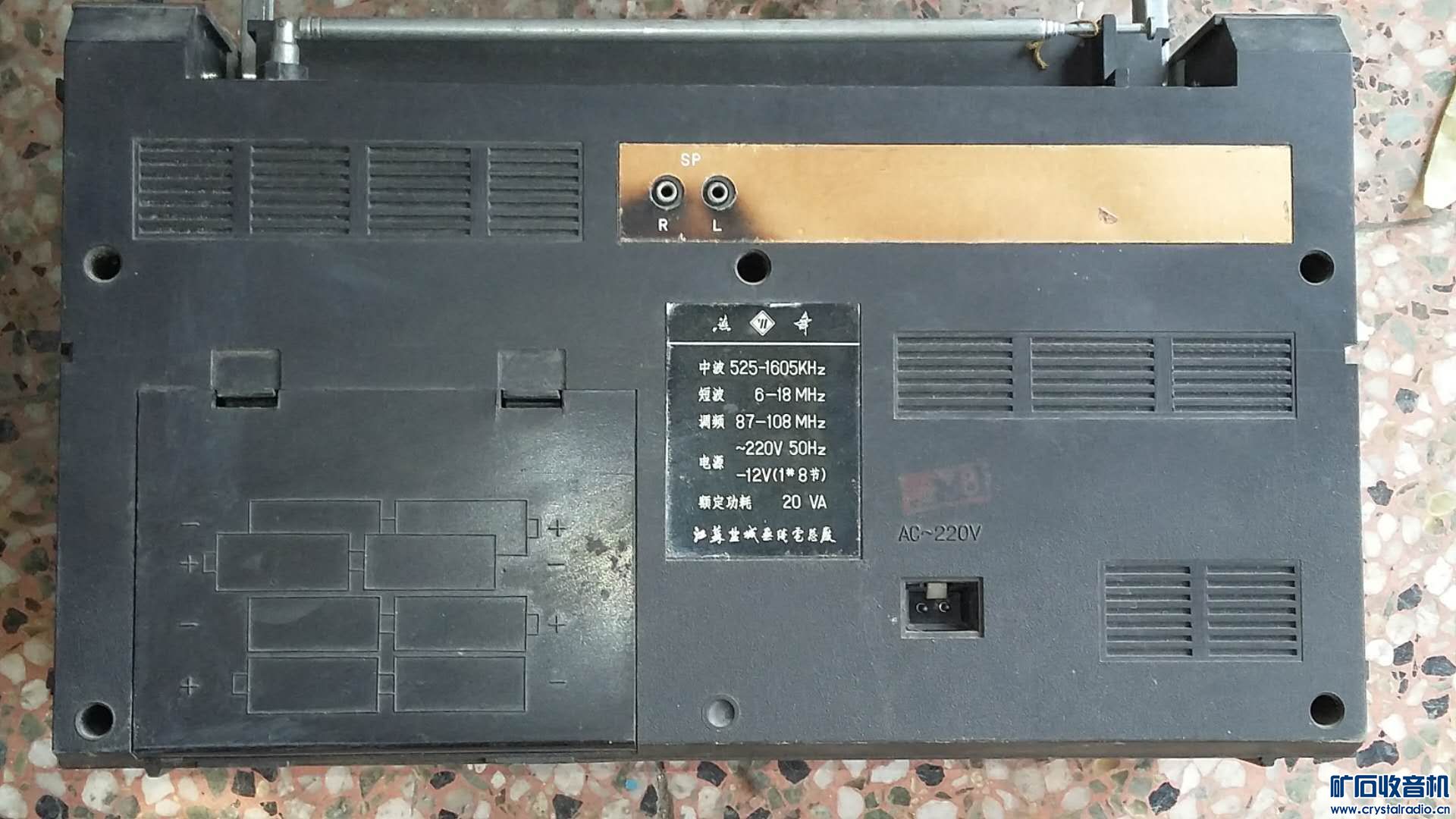 214859m9vjsksk9krvmqv8.jpg