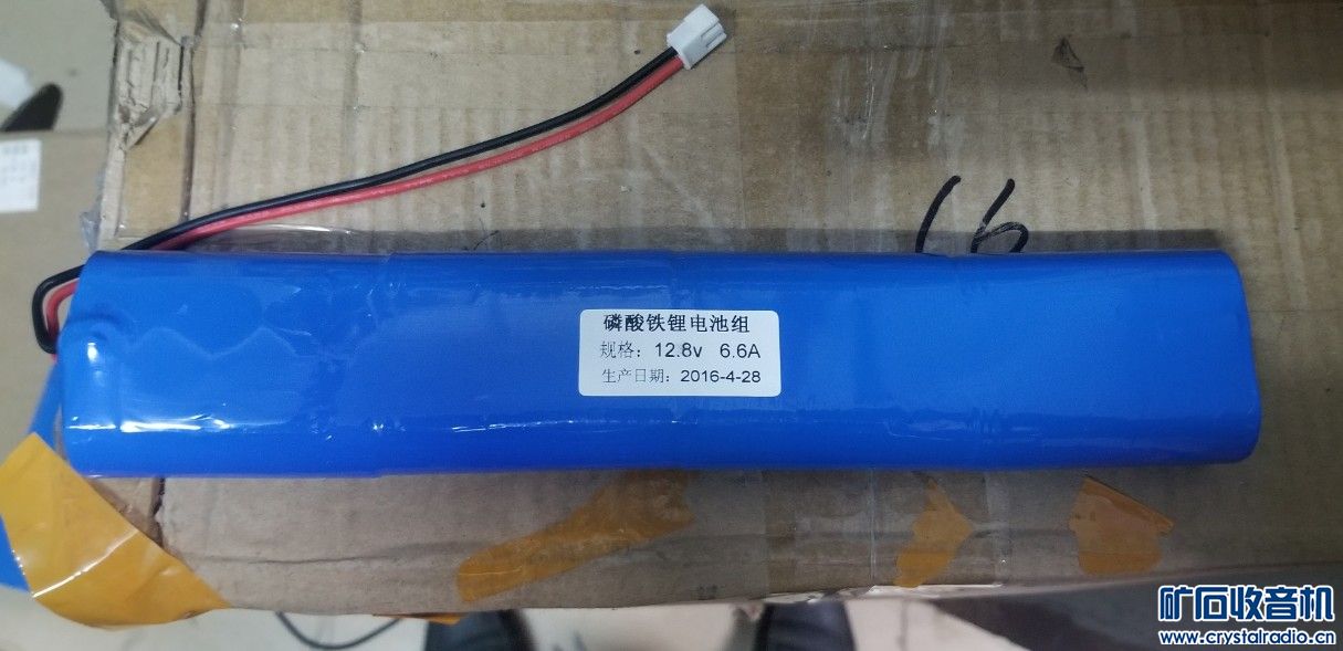 磷酸铁锂电池充电建议两轮 125507bdzalin66clh0kvc.jpg