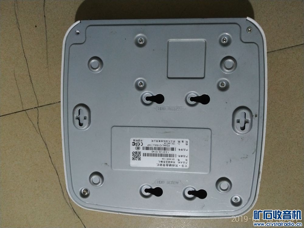 大华4路网络硬盘录像机