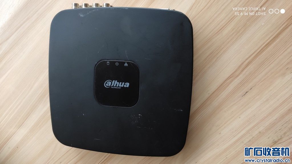 出一台支持乐橙云大华网络硬盘录像机,同时支