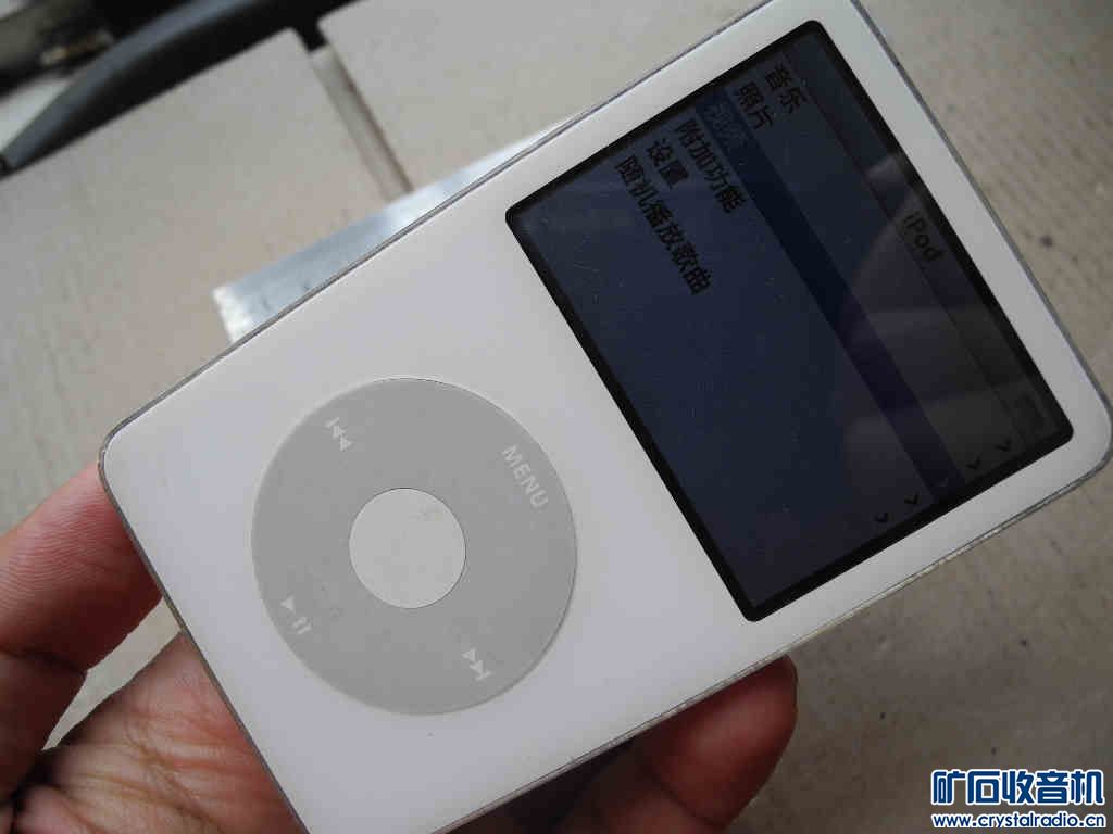 iphone8有收音机吗_iphone8有plus吗_iphone8概念机壁纸