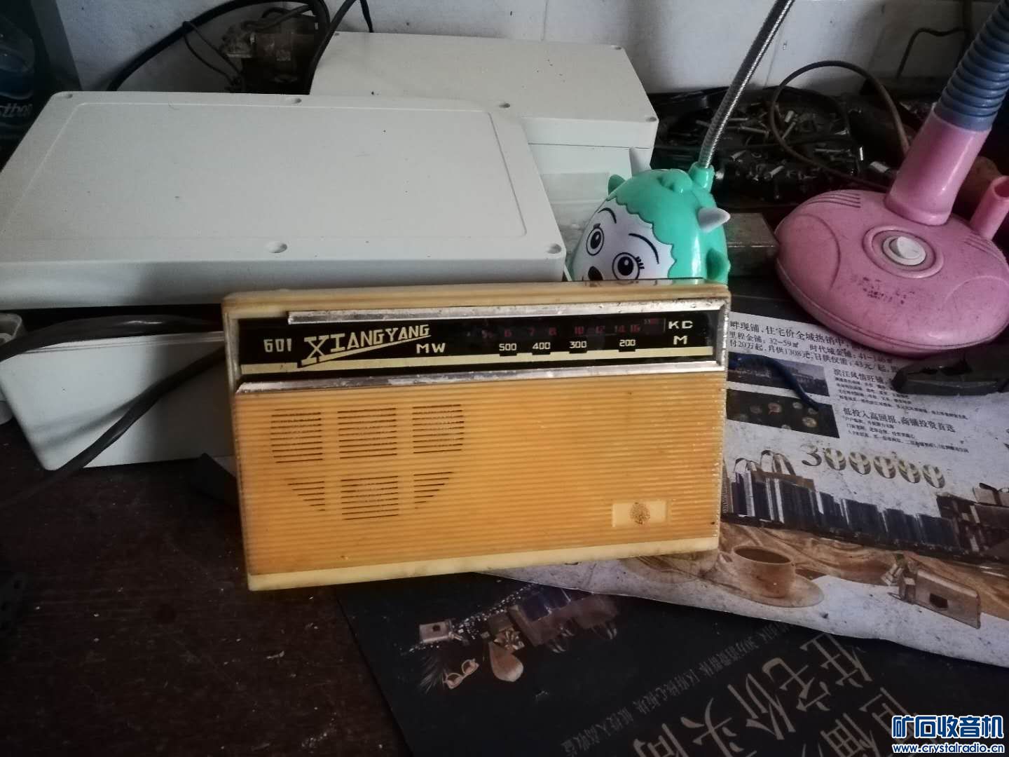 ΢ͼƬ_20190413165343.jpg