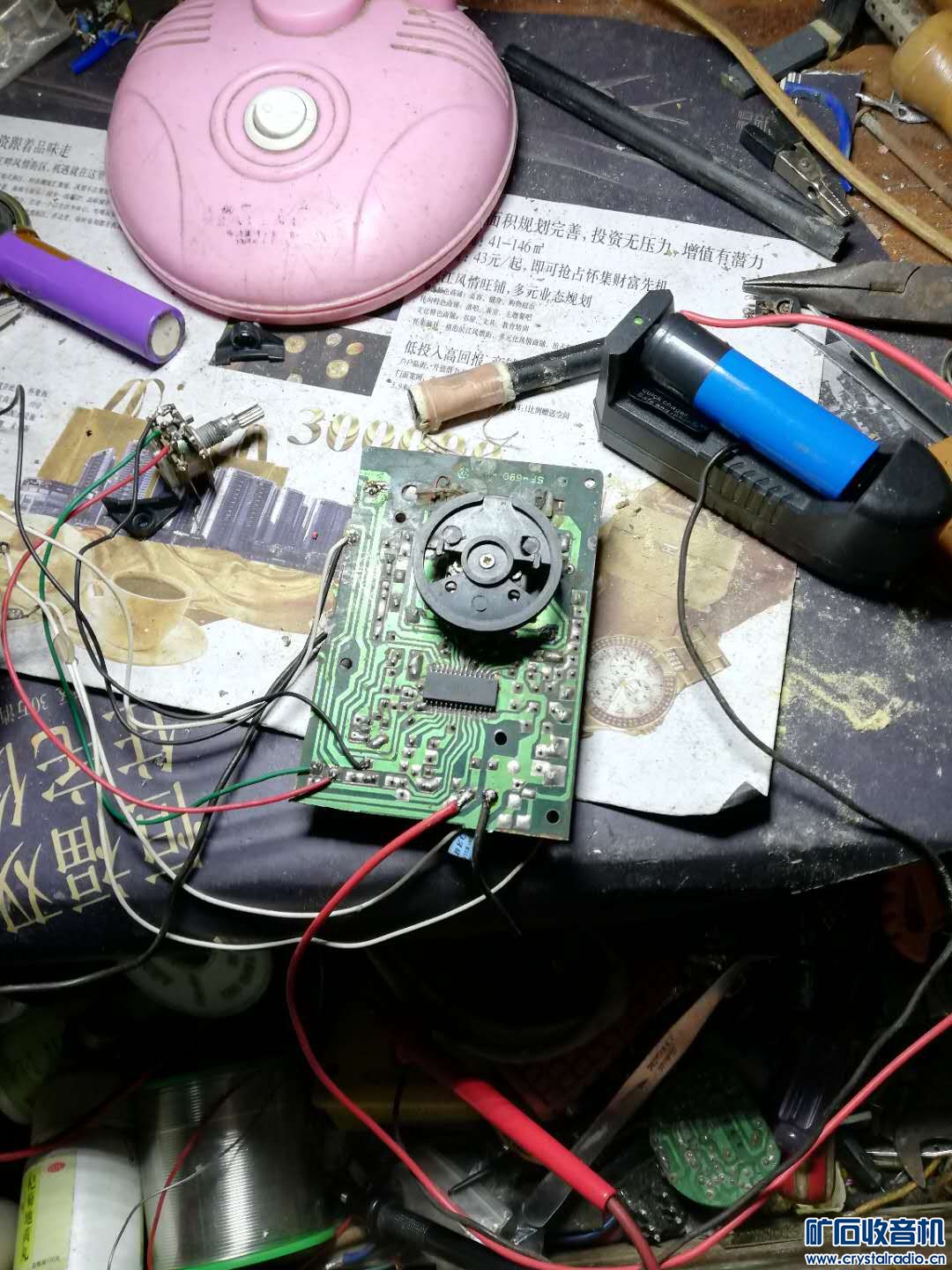 ΢ͼƬ_20190420223535.jpg