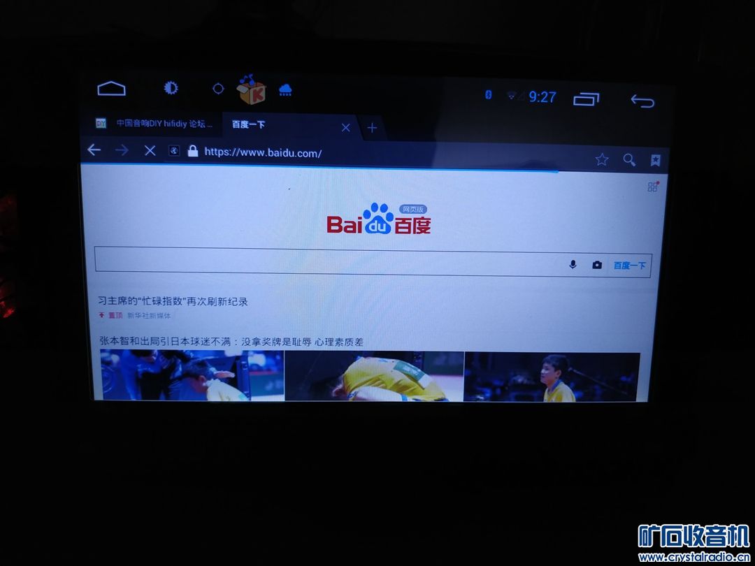 100313uiduog202qdxcubi.jpg
