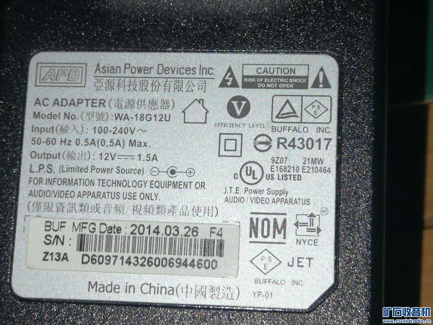 203044mo8l8wj11wmgszgo.jpg