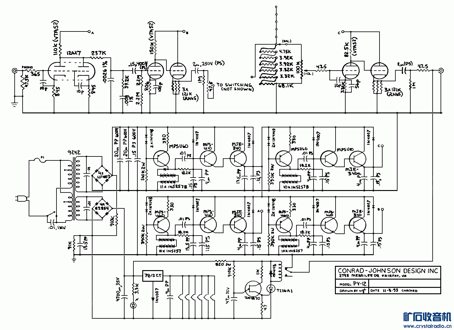 pv12.gif