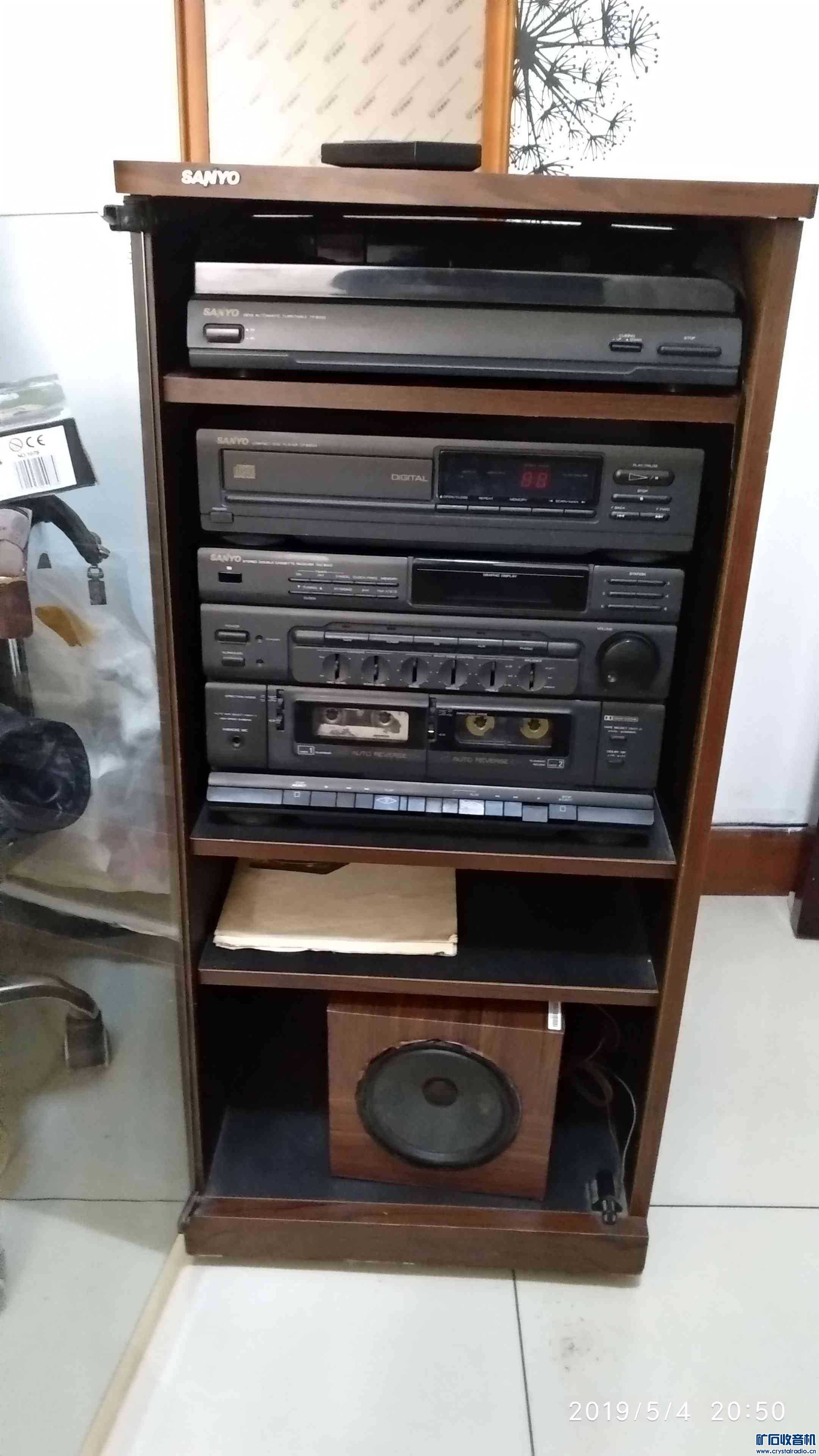 收到一套三洋高级组合音响