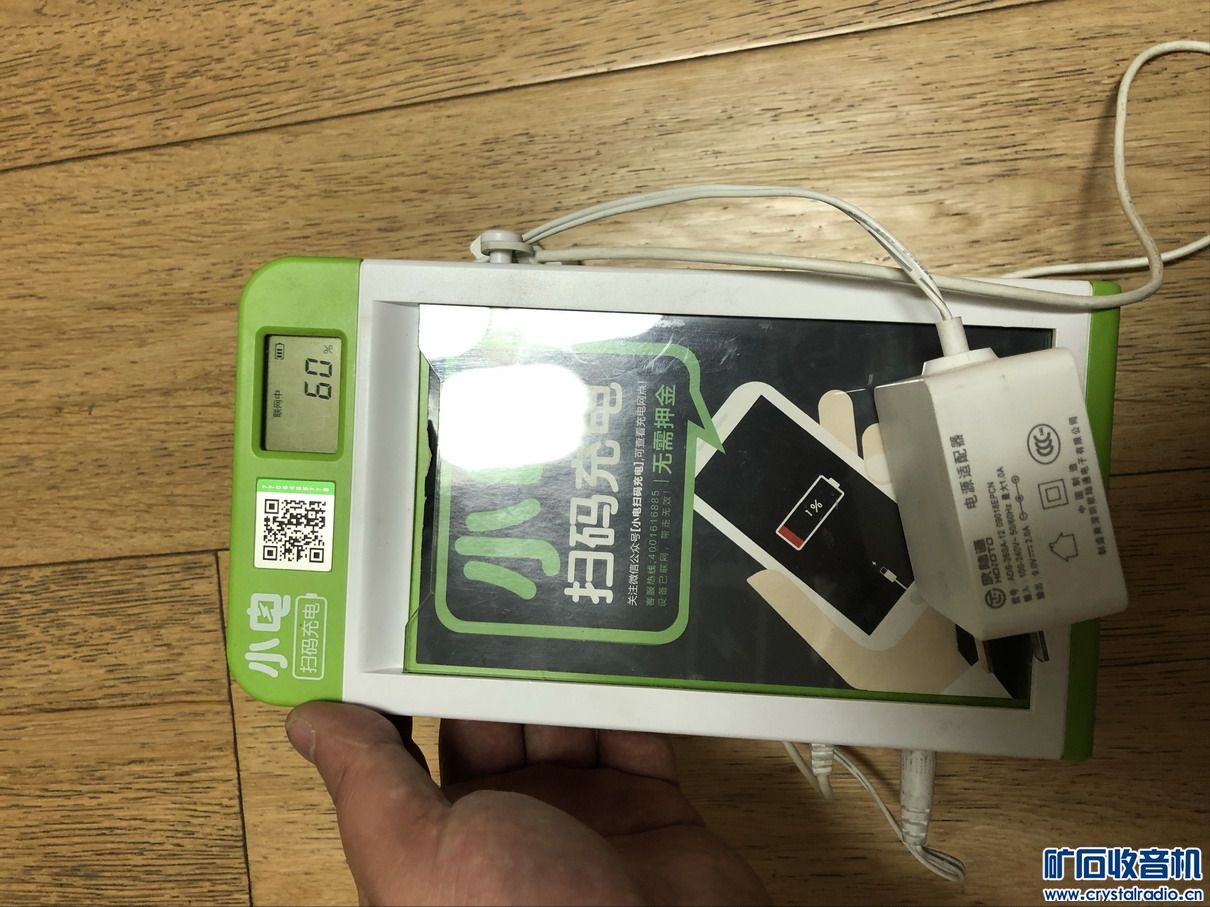 故障3GLasses S1 3D视频眼镜、一体水冷、无