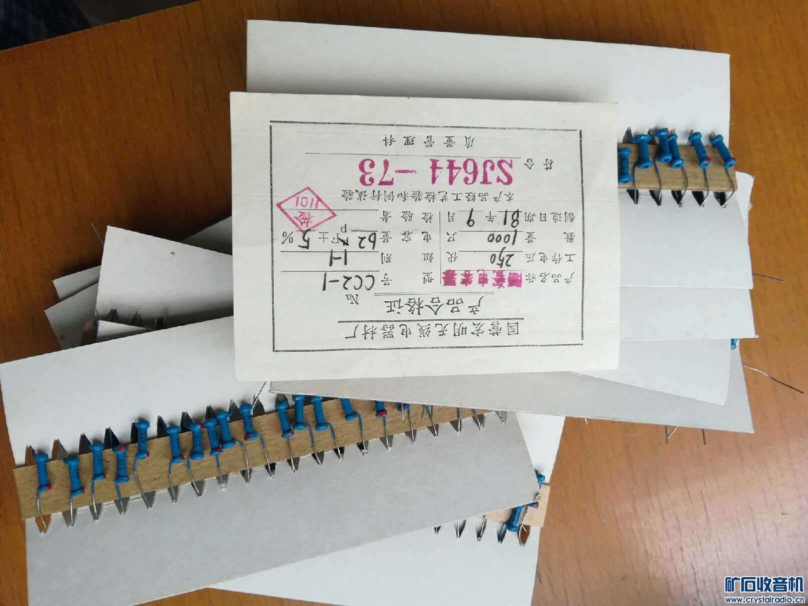 1557307836753.jpg