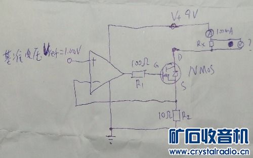 运放恒流源好坏检测全攻略（适配工业控制与新能源电池检测场景，新手至高手通用）