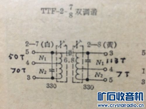 8F00CE28-EEA9-4447-AFA2-7E9FC60CA385.jpeg