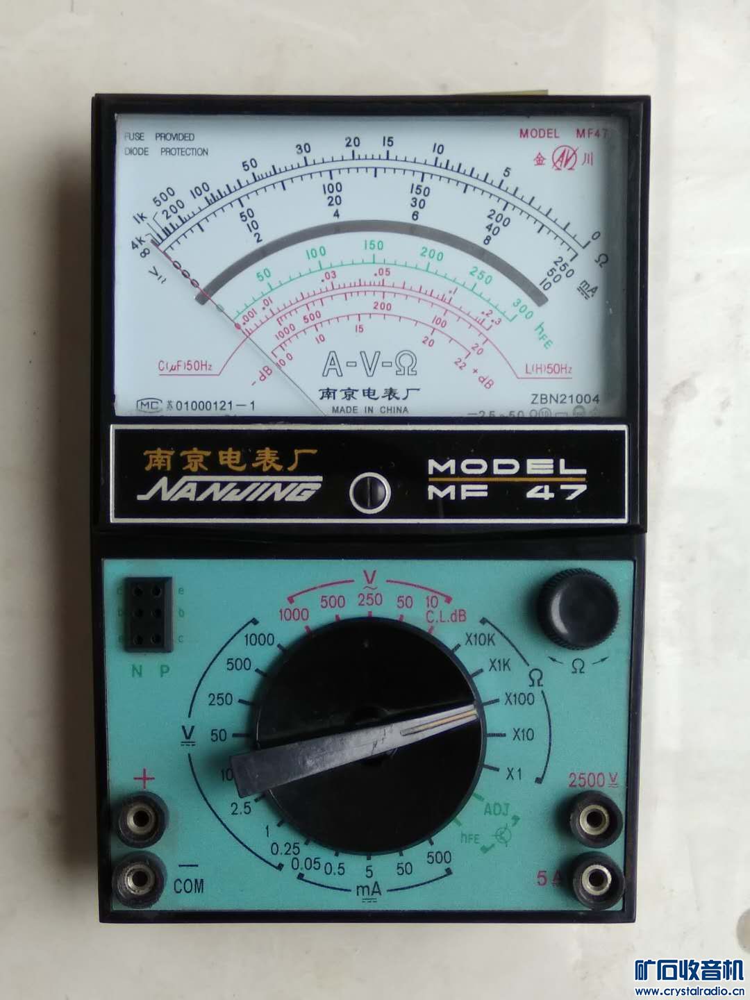 南京MF47表 PD-032C台式放大镜