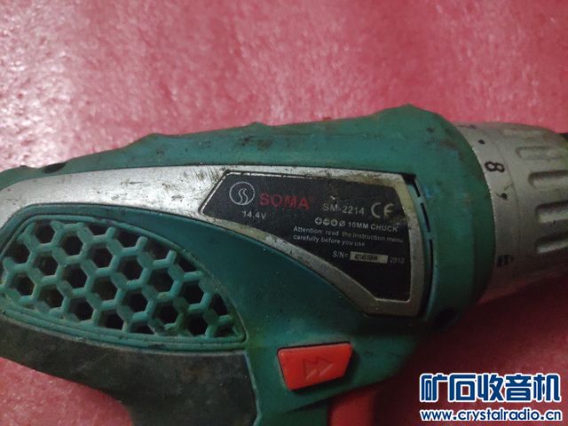 比较便宜的电动扳手 192520z04v7bdr44rhxyy5.jpg