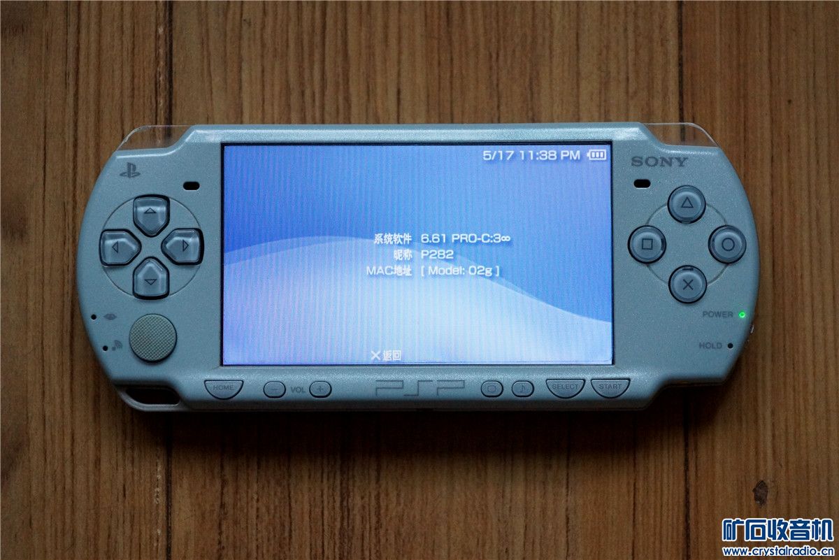 索尼psp2000 6.61自制系统=220元.苹果 ipod 30gb=120