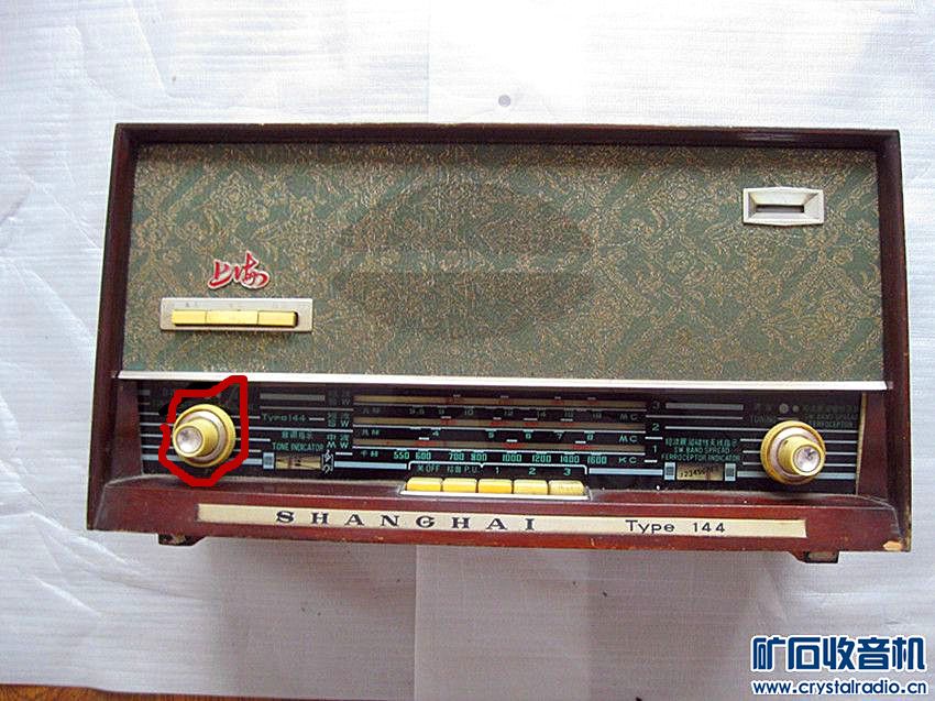 144-1_.jpg