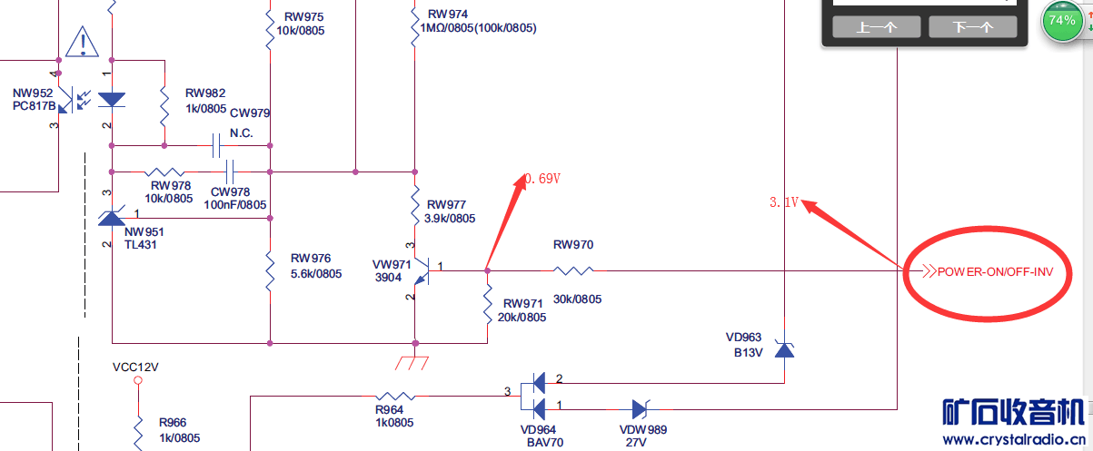 A]{K7@6)88GK`S6TDUUXZP0.png