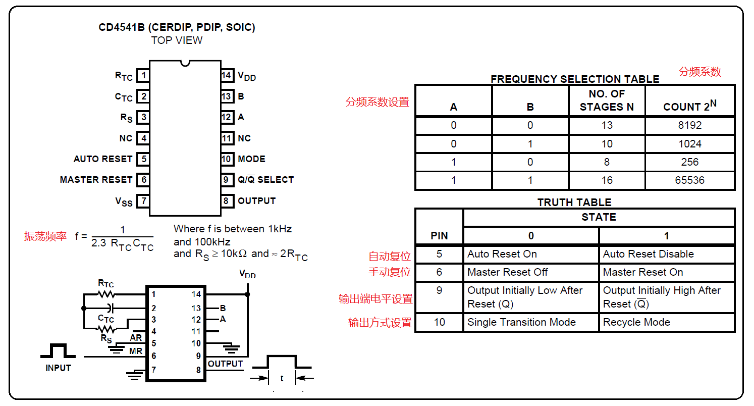 PG171123_Ӧƻ03.png