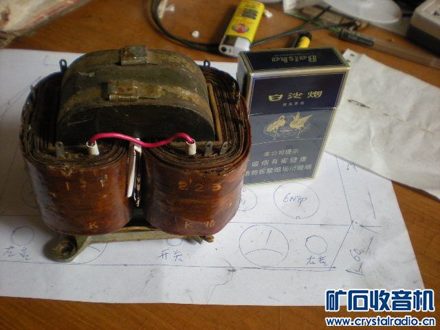 DSCN7393.JPG