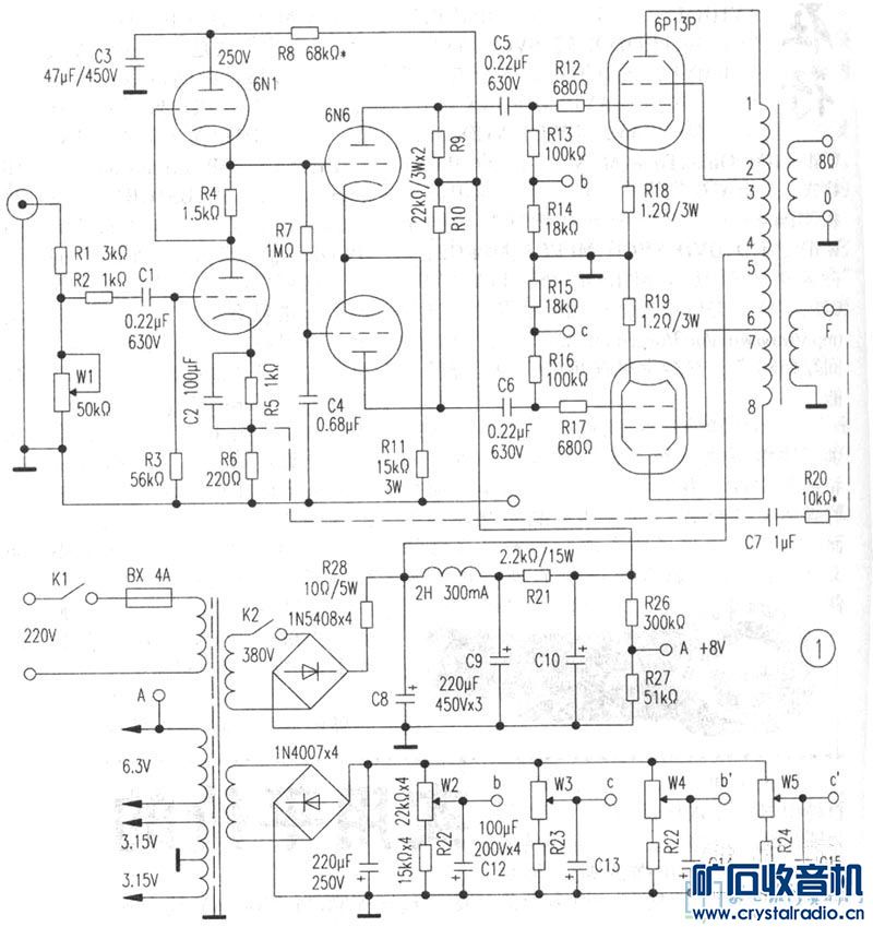 6P1320W.jpg