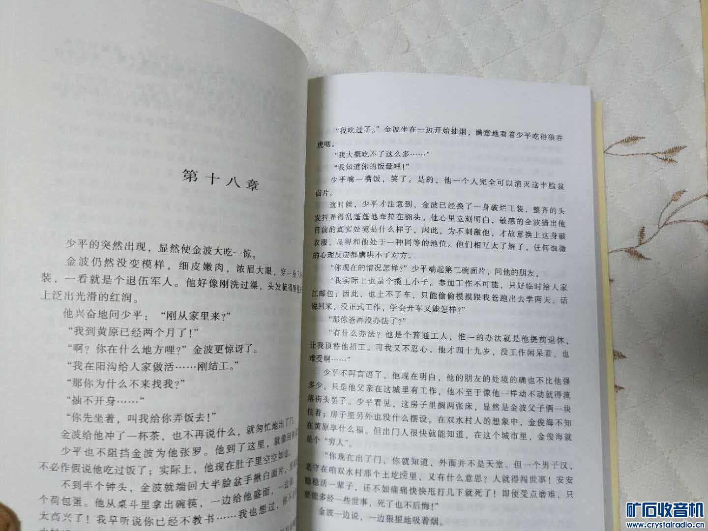 073453j7tfj8x4j72j47si.jpg