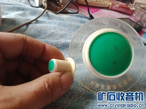 IMG20190601073515.jpg