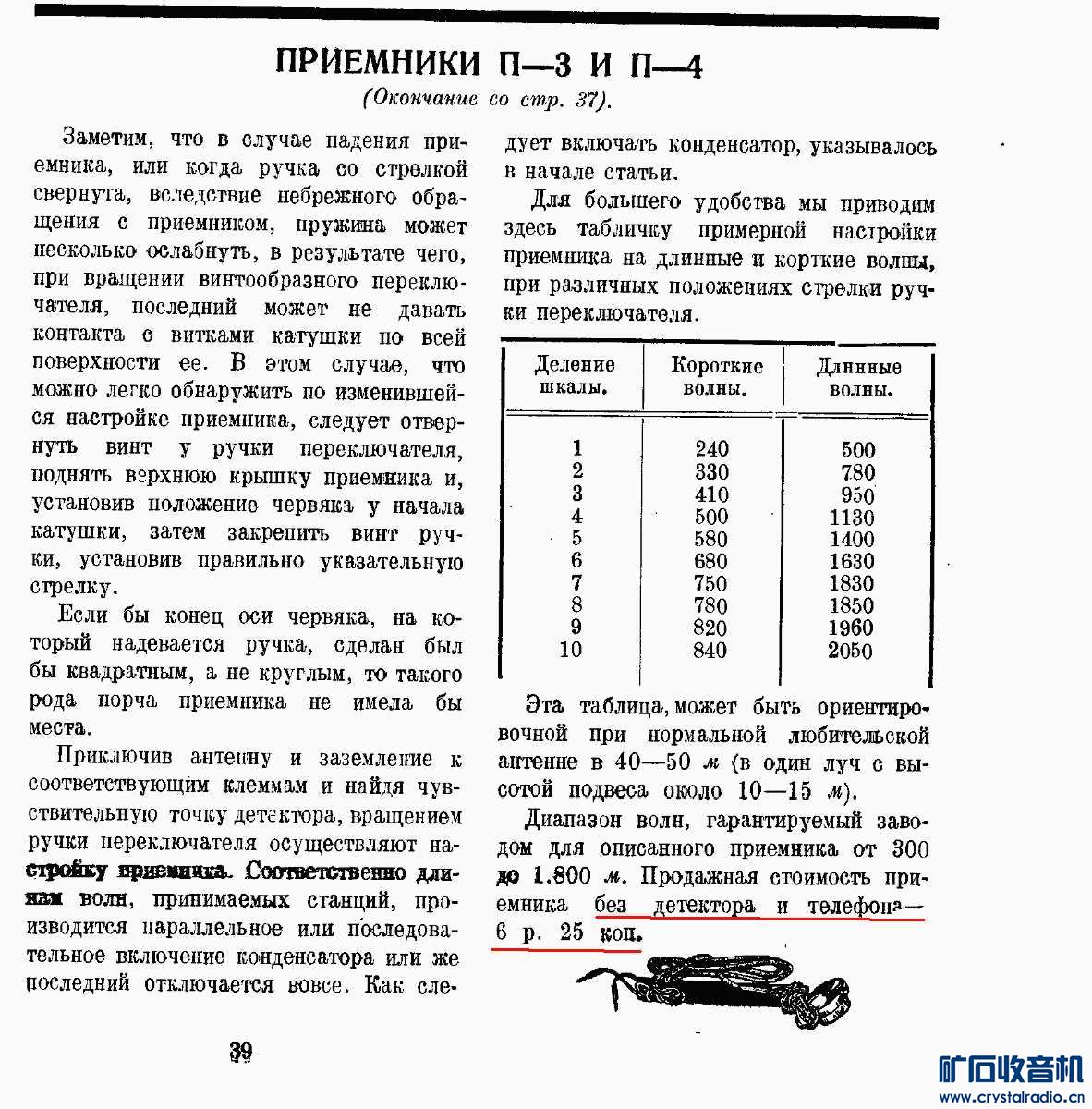 J6.JPG